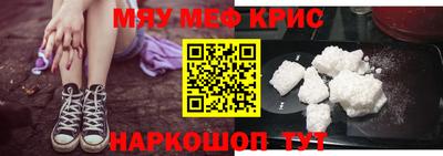 ECSTASY Мирный