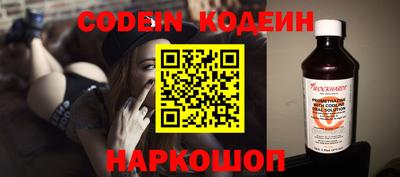 ECSTASY Мирный