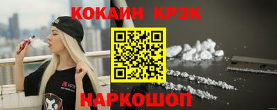 амф Михайловка