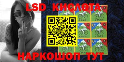 кокаин Михайловск