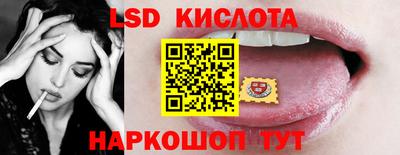амф Михайловка