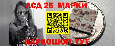 меф Надым