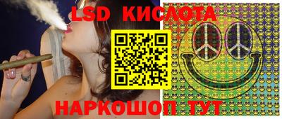ECSTASY Мирный