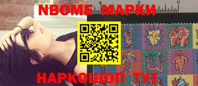 амф Михайловка