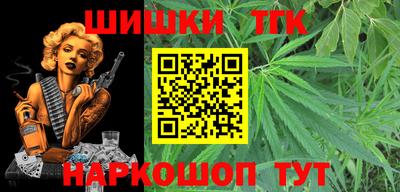 прущая мука Набережные Челны