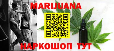 кокаин Михайловск