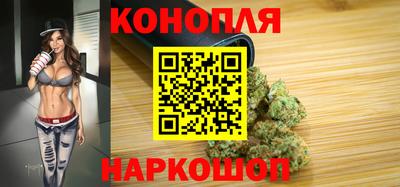 прущая мука Набережные Челны