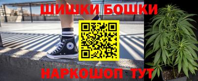 меф Надым