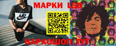 ECSTASY Мирный