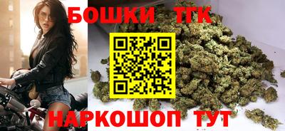 прущая мука Набережные Челны
