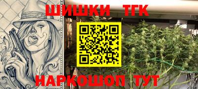 прущая мука Набережные Челны