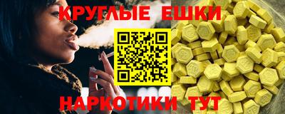 кокаин Михайловск