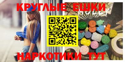 амф Михайловка