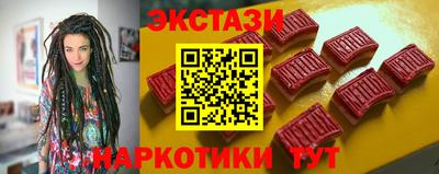 кокаин Михайловск
