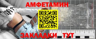 кокаин Михайловск