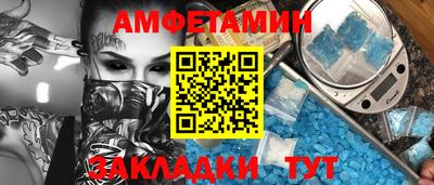 кокаин Михайловск