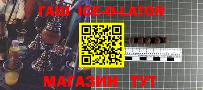 прущая мука Набережные Челны