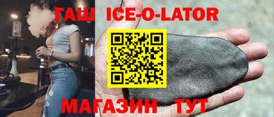 прущая мука Набережные Челны