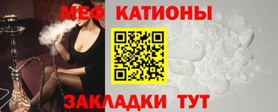 ECSTASY Мирный